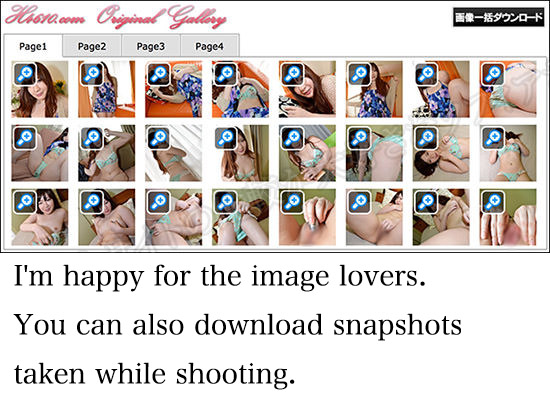 I'm happy for the image lovers. You can also download snapshots taken while shooting.