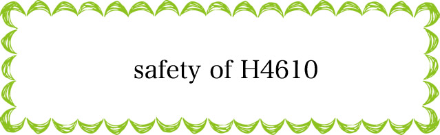 H4610 is a safe paid porn site.